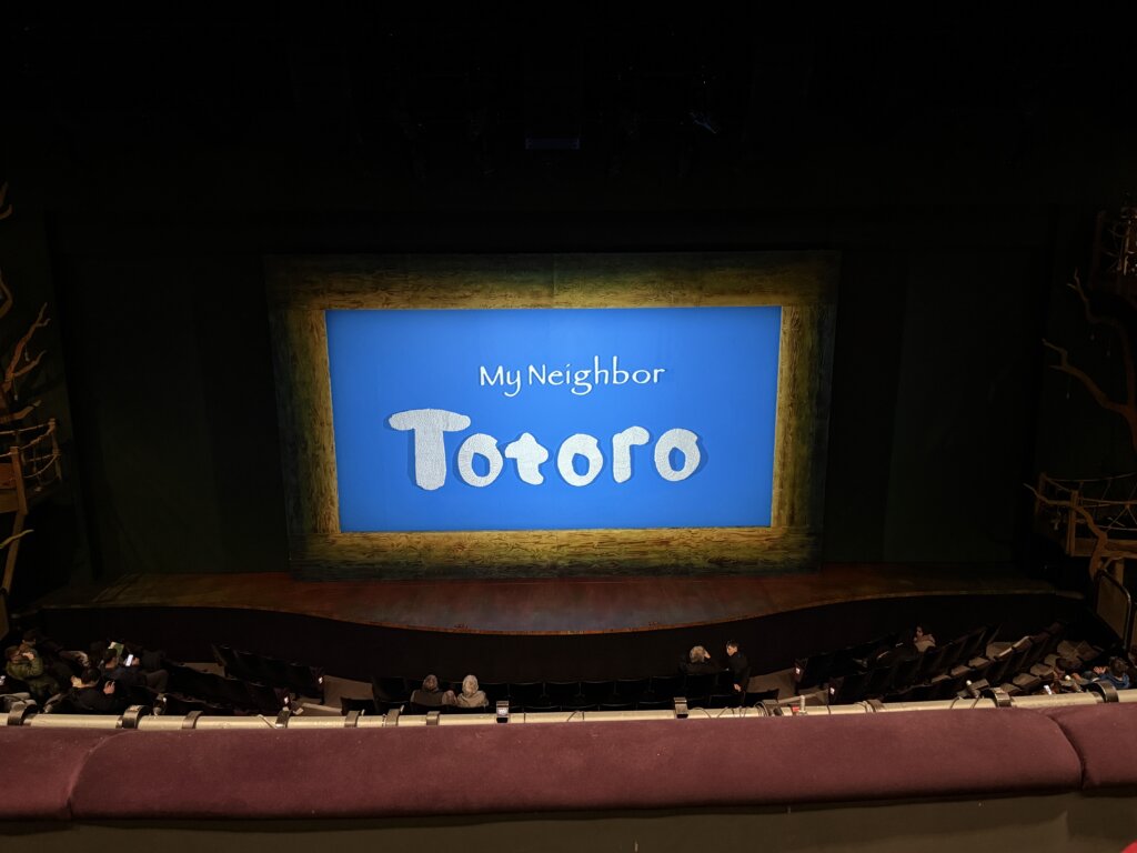 ロンドンで観劇したMy Neighbour Totoroの舞台